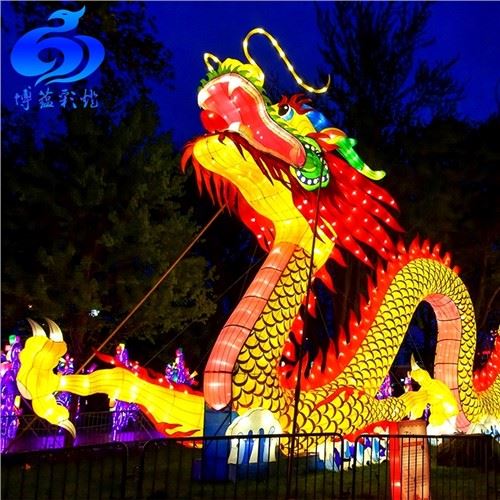 Lanterna cinese all'aperto della decorazione della lanterna cinese del drago per il parco