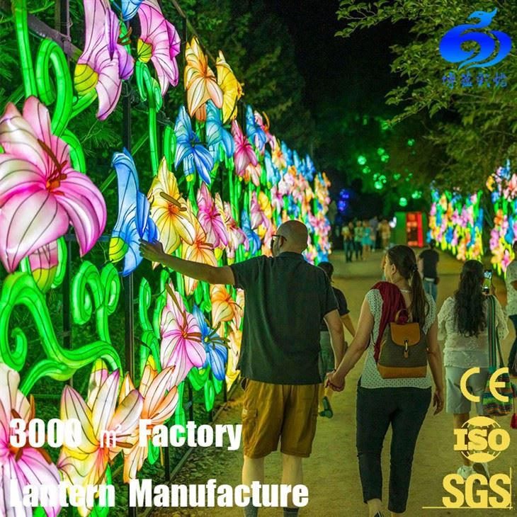 Animal Lantern Festival