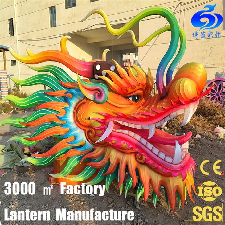 Silk Animal Shape Handmade Lanterns